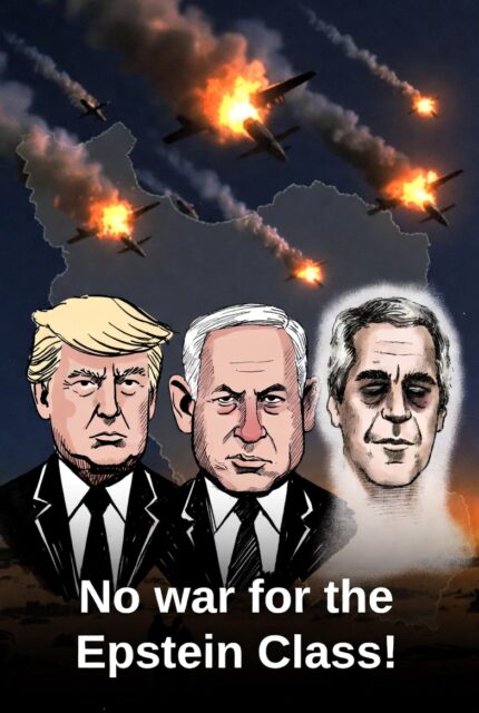 From Humanitarian Bombing to Imperial Implosion